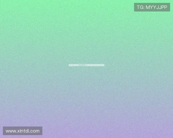 埃弗顿有望以超3500万镑价格签约圣徒边锋迪布林