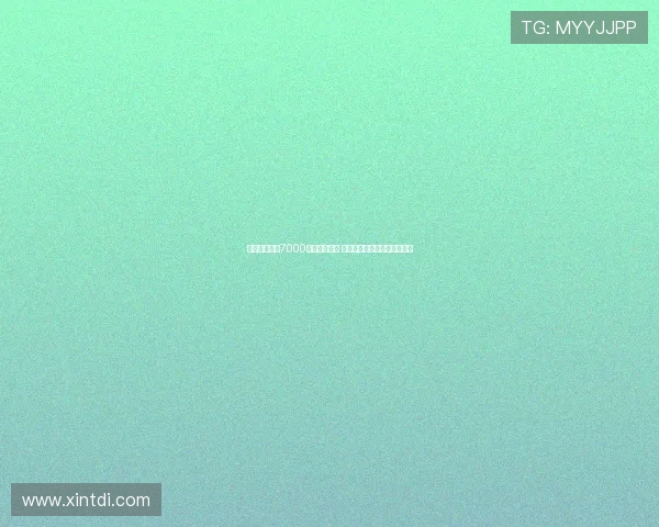 斯图加特标价7000万欧引发争议 拜仁欲用球员交换沃尔特马德