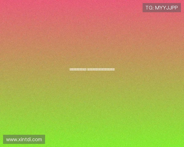 曼联季前赛安排更为合理 阿莫林的纪律约束较为宽松有利球员发展