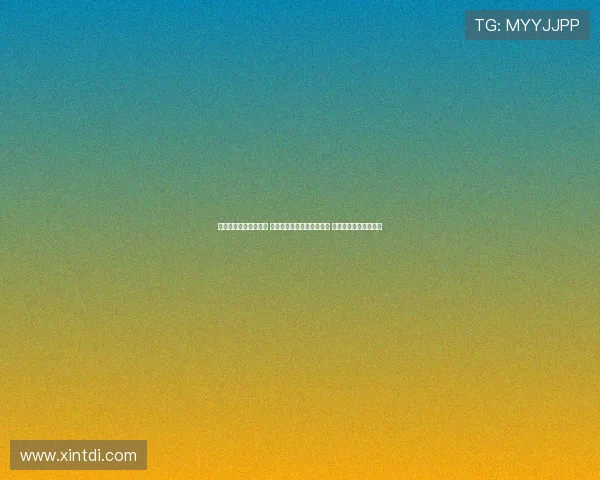 杨家姐妹领衔后场攻防 杨力维高效砍下全队最高分 杨舒予罚球表现成短板