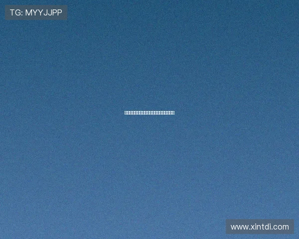 滕哈格确定希克为核心前锋不考虑霍伊伦转会