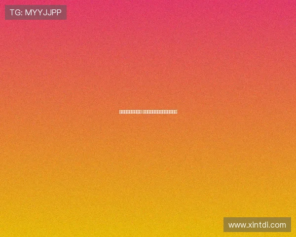 律师提议有条件保释 帕尔特伊可继续效力黄潜俱乐部