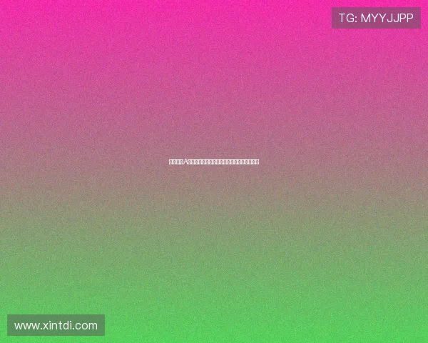 尤文后卫A科斯塔与波尔图后卫马里奥互换转会正式完成