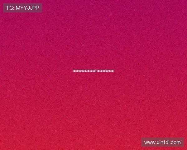 徐皓阳高天意赛前训练与主力一组 蒋圣龙持续缺席状态成疑