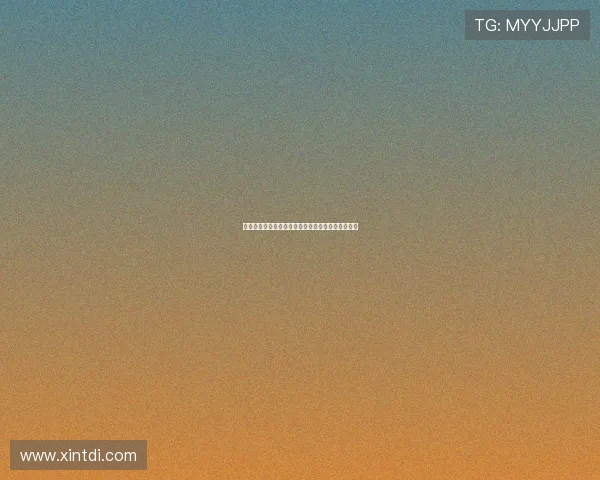 法甲附加赛激烈对决揭晓晋级名额各队冲刺目标渐明