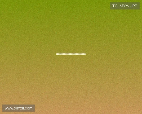 西甲冬季转会窗口开启球队动态分析与潜在转会风向预测