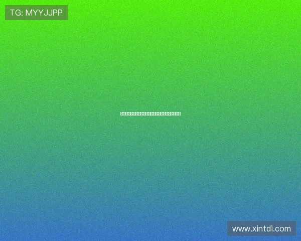 谢什科两次转会包揽斯洛文尼亚球员历史转会费前二位