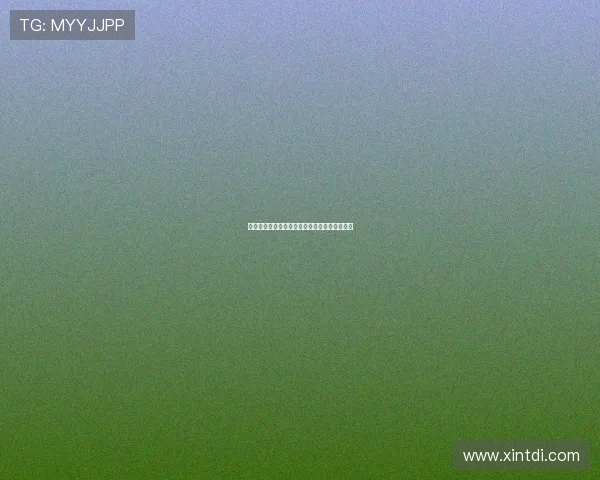 青少年高尔夫运动发展现状与未来趋势探索分析