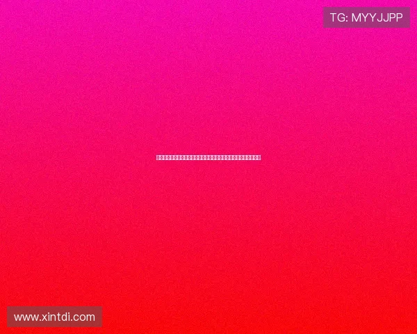 切尔西计划为马蒂奇提供充足阵容深度每个位置至少有两名球员竞争