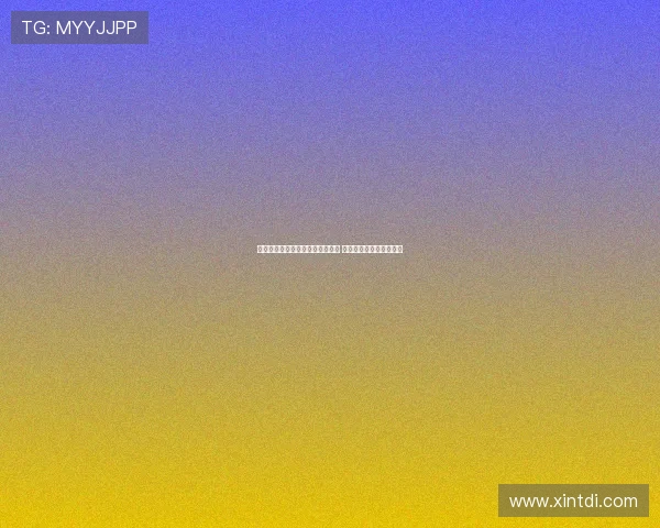 徐皓阳高天意赛前训练与主力一组 蒋圣龙持续缺席状态成疑