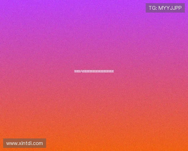 尤文后卫A科斯塔与波尔图后卫马里奥互换转会正式完成