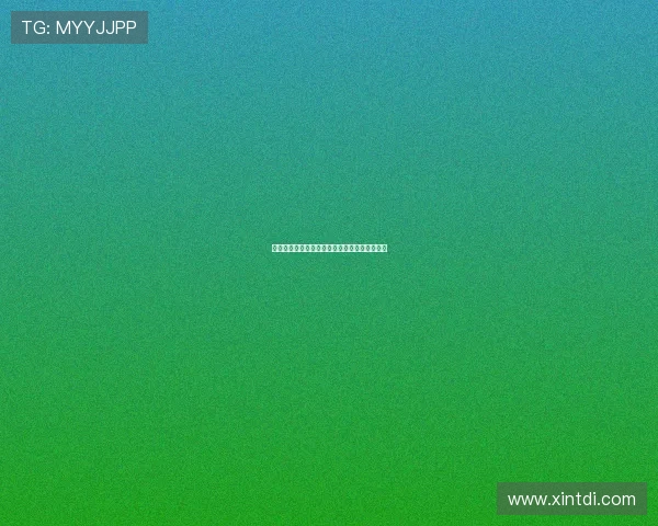 早熟的马克斯道曼：天才背后的努力与成长轨迹