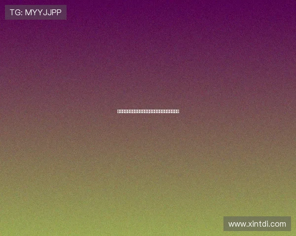 江文豪：主场大胜激励全队进球时几乎泪目情绪难以自控