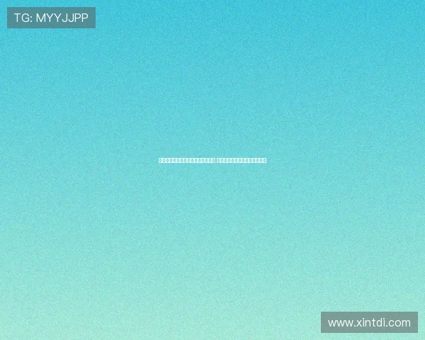 环保体育器材创新大赛助力绿色未来 打造可持续发展运动装备新篇章