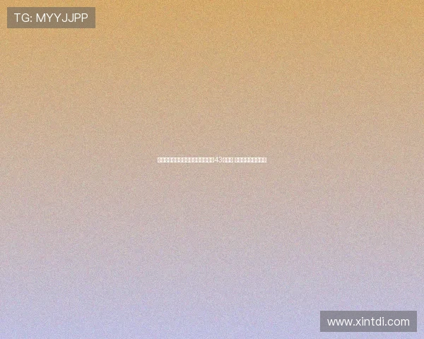 西汉姆联喜提欧洲协会联赛冠军终结43年等待 荣耀时刻属于铁锤帮