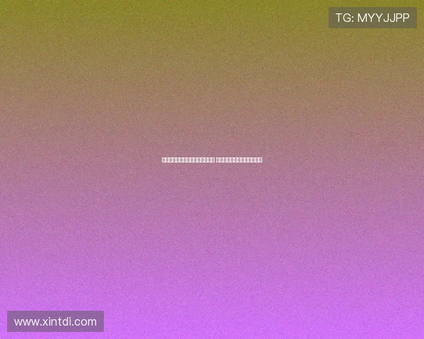 记者：库库雷利亚离队可能性为零 传闻称利雅得胜利有意引进他