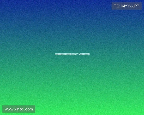 阿斯：恩德里克按计划恢复训练 计划9月15日复出迎接新挑战