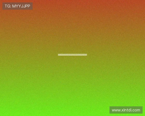 残疾人滑雪登山世锦赛创多项完赛纪录展现勇气与实力