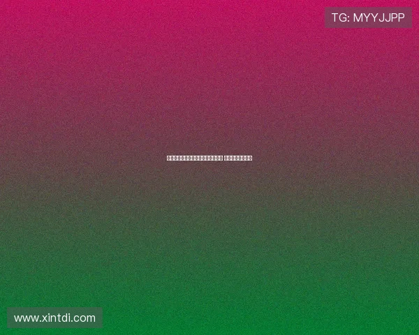 米兰市长萨拉宣布圣西罗球场拟出售 需市议会批准决议